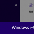 港澳宝典资料下载二四图库手机版